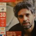 francois-frederic-guy-pianist-portfolio-021 thumbnail