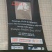 francois-frederic-guy-pianist-portfolio-111 thumbnail