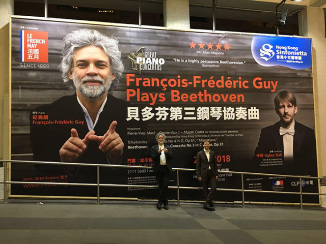 Francois-Frederic-GUY-en-concert-Hong-Kong-01