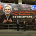 Francois-Frederic-GUY-en-concert-Hong-Kong-01 thumbnail