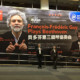 Francois-Frederic-GUY-en-concert-Hong-Kong-01 thumbnail